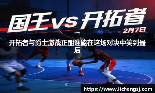星空·综合体育官网