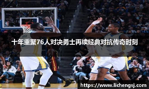 星空·综合体育中国官网