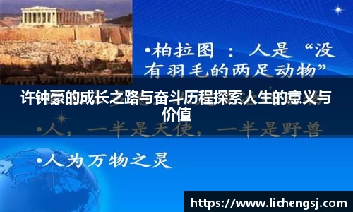 星空·综合体育官方网站