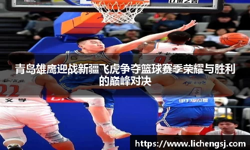 星空·综合体育中国官网