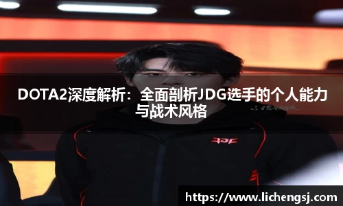 星空·综合体育官网