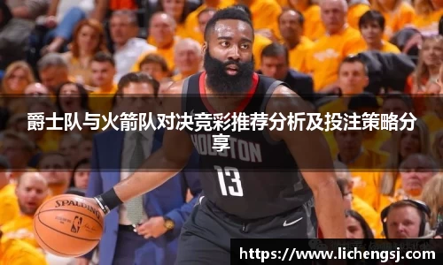 星空·综合体育中国官网